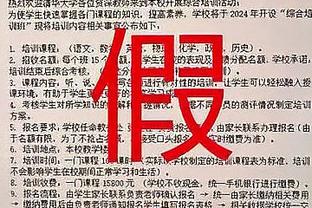 ?半场逼平雄鹿！残阵灰熊9人薪资合计不到1600万 仅字表的1/5