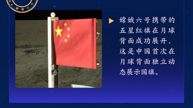 法媒：麦当劳将在下赛季起冠名赞助法甲，每年赞助费3000万欧